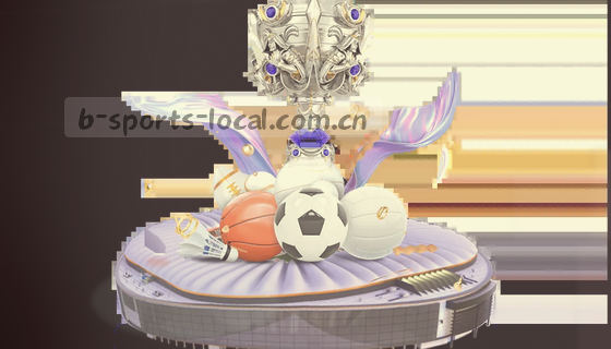 本站支持哪些热门体育赛事项目